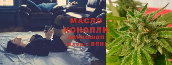 MDMA Premium VHQ Заводоуковск